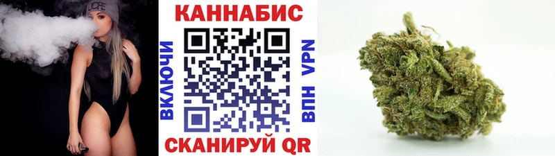 Где можно купить наркотики Гусев Псилоцибиновые грибы КОКАИН Меф Бошки Шишки НБОМе ГАШИШ