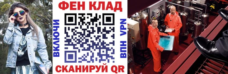 Amphetamine Розовый  Гусев 