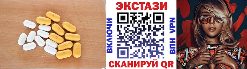 Экстази бентли ОМГ ОМГ ссылки Гусев