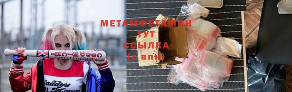 mdpv Верея