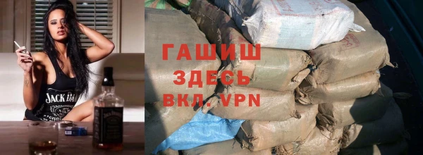 mdpv Верея