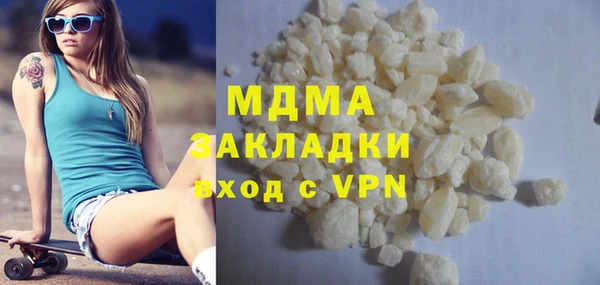 jwh Бугульма