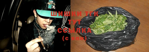 jwh Бугульма