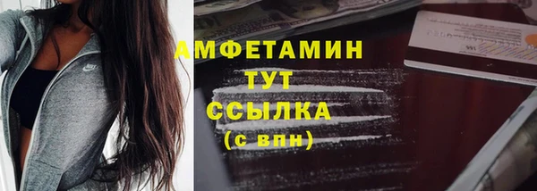 mdpv Верея