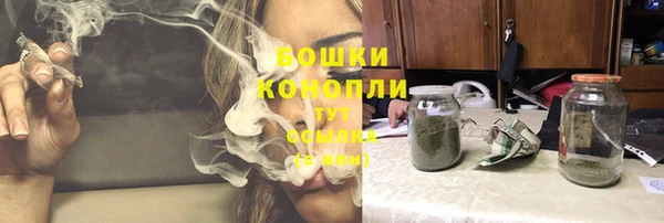 mdpv Верея