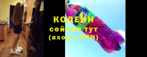 mdpv Верея