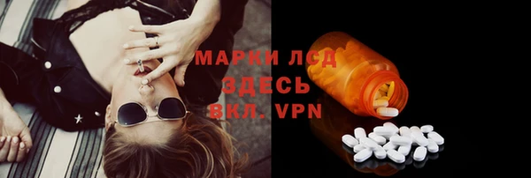 mdpv Верея