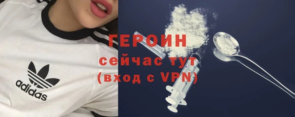 винт Бронницы