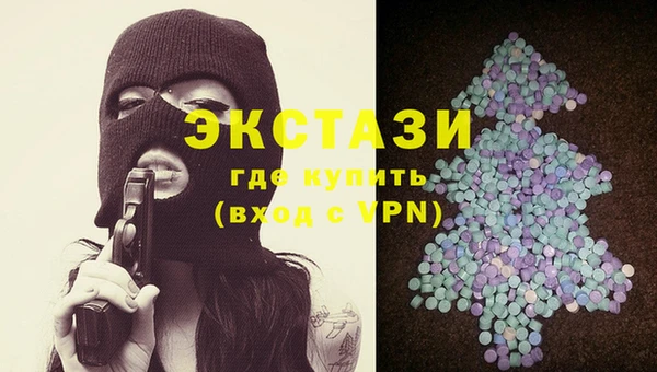 jwh Бугульма