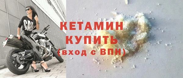 mdpv Верея