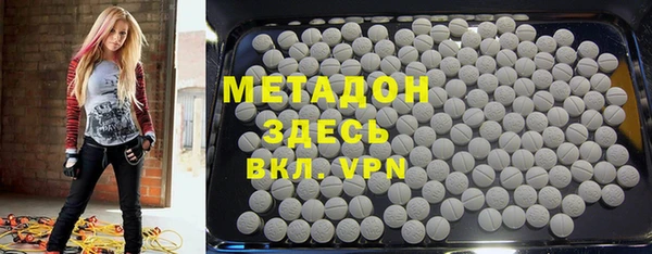 винт Бронницы