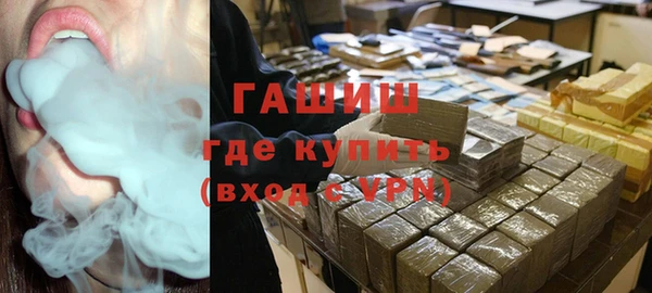 mdpv Верея