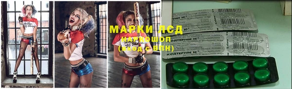 mdpv Верея