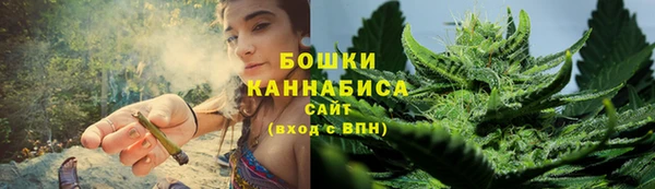 jwh Бугульма