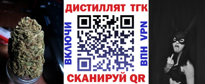 ТГК концентрат  KRAKEN ONION  Гусев 