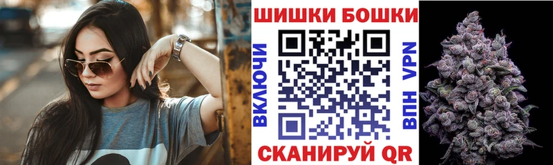 Конопля марихуана Гусев